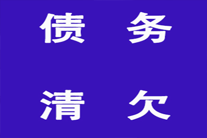 成功追回王女士200万遗产分割款